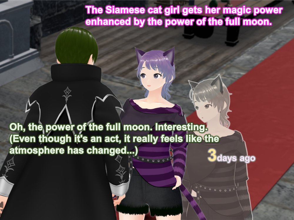 Outgrowing only girls， Overtake boys， Growth sound. Drama Club Arc 無料立ち読み18