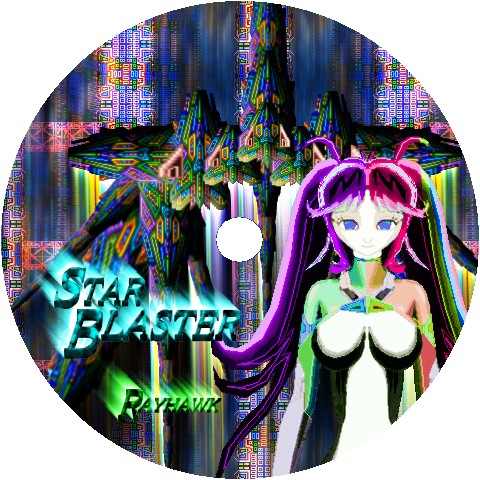 STAR BLASTER 無料立ち読み16