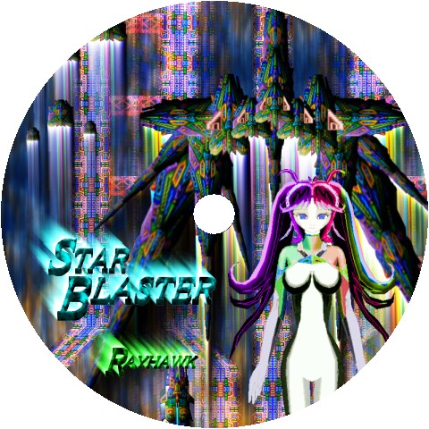 STAR BLASTER 無料立ち読み17