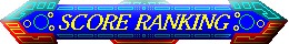 STAR BLASTER 無料立ち読み60