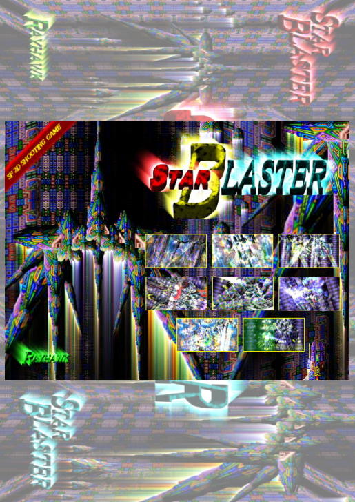 STAR BLASTER 無料立ち読み128