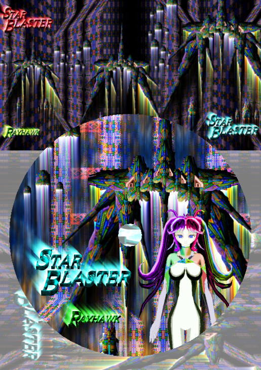 STAR BLASTER 無料立ち読み131