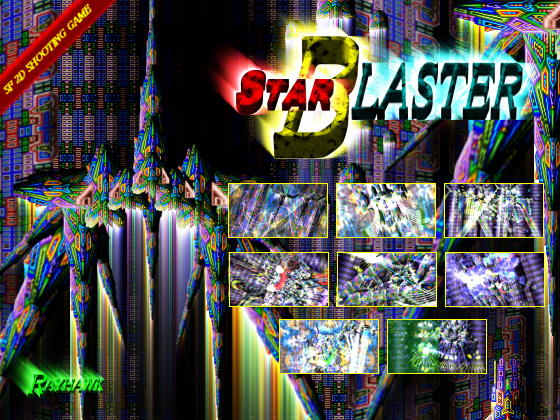 STAR BLASTER 無料立ち読み163