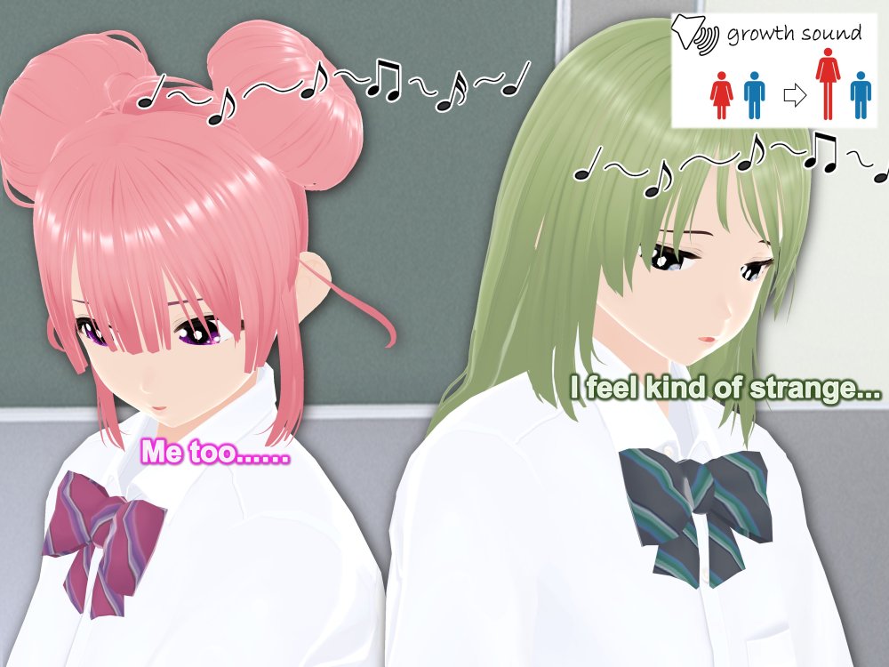 Outgrowing only girls， Overtake boys， Growth sound. Classmate Arc 無料立ち読み10