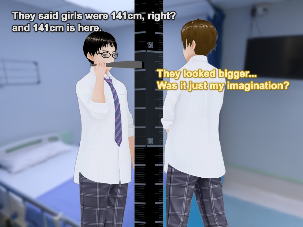 Outgrowing only girls， Overtake boys， Growth sound. Classmate Arc 無料立ち読み25