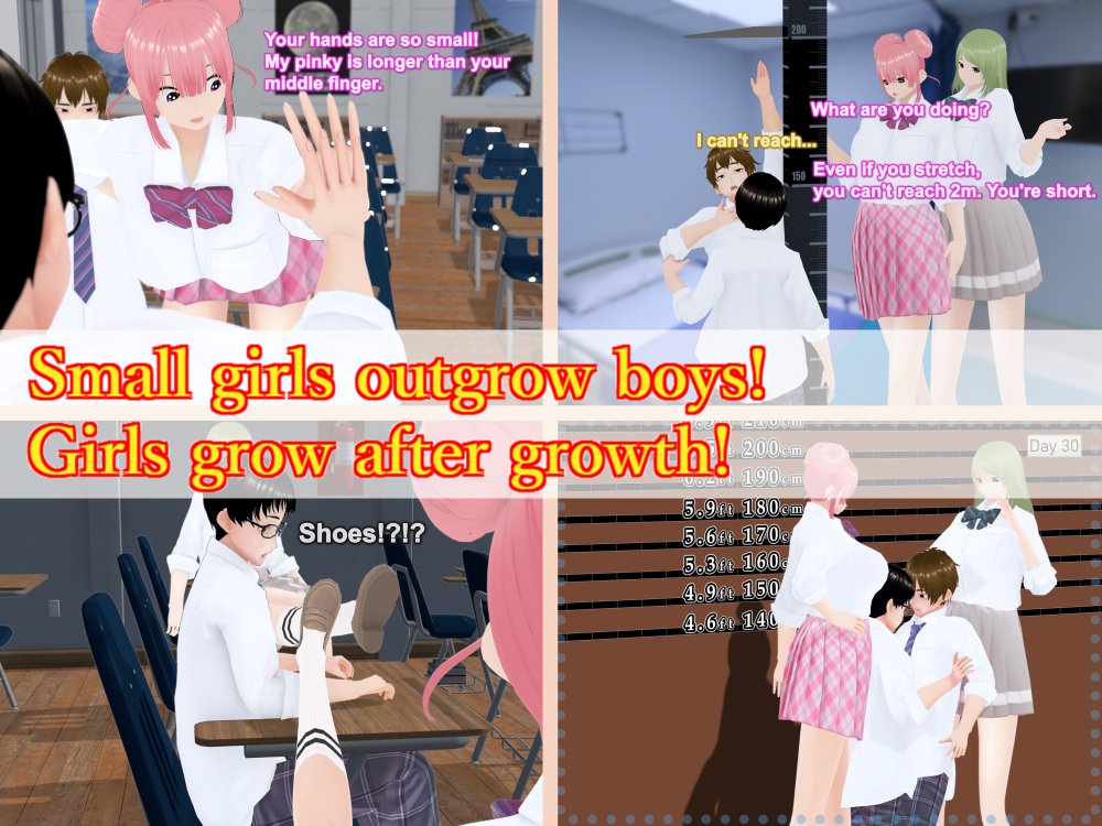 Outgrowing only girls， Overtake boys， Growth sound. Classmate Arc 無料立ち読み42