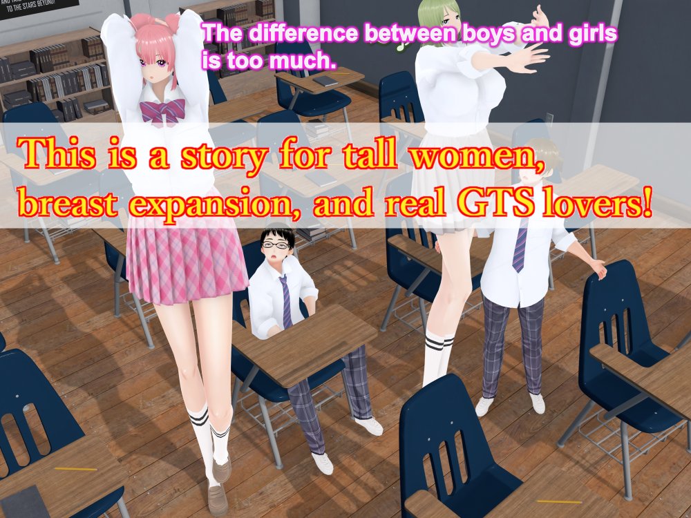 Outgrowing only girls， Overtake boys， Growth sound. Classmate Arc 無料立ち読み43