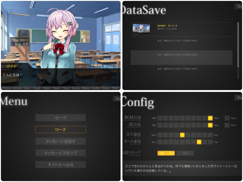羞恥探偵 無料立ち読み415