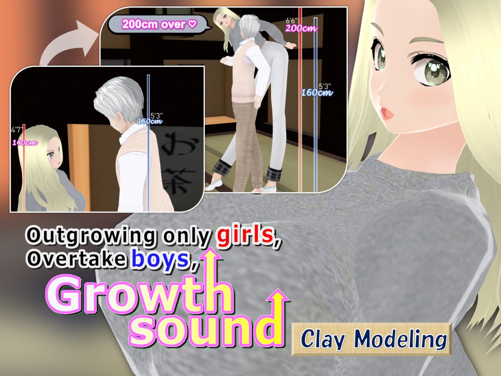 Outgrowing only girls， Overtake boys， Growth sound Clay Modeling Arc 無料立ち読み1