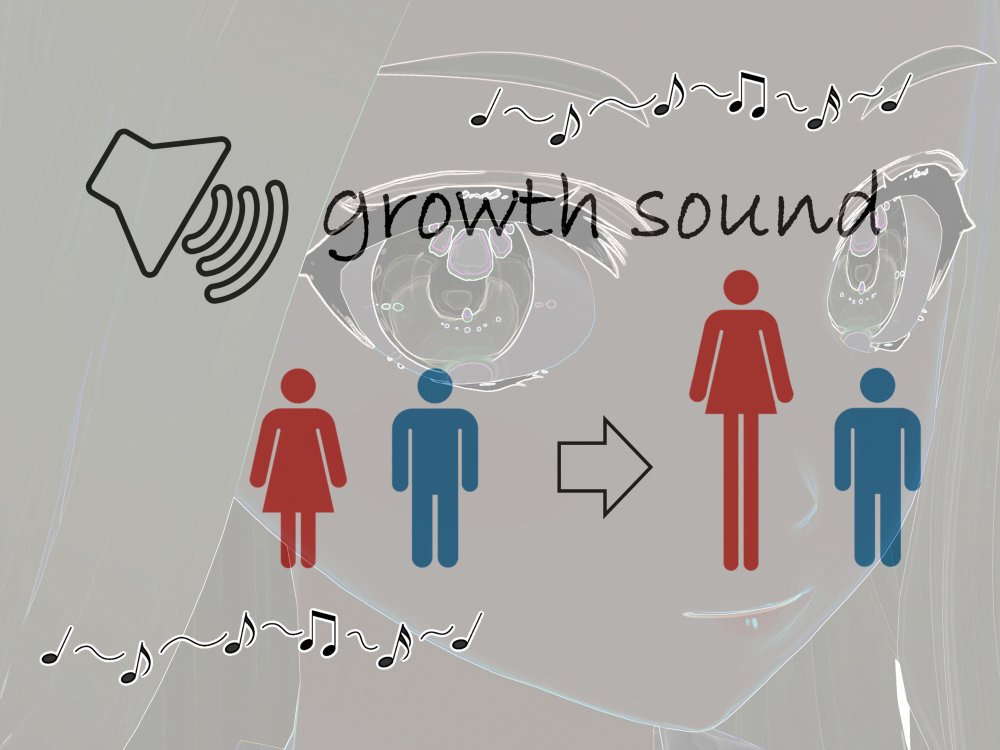 Outgrowing only girls， Overtake boys， Growth sound Clay Modeling Arc 無料立ち読み12
