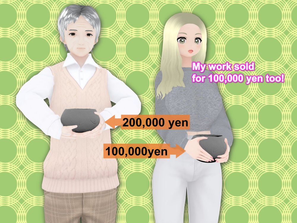 Outgrowing only girls， Overtake boys， Growth sound Clay Modeling Arc 無料立ち読み26