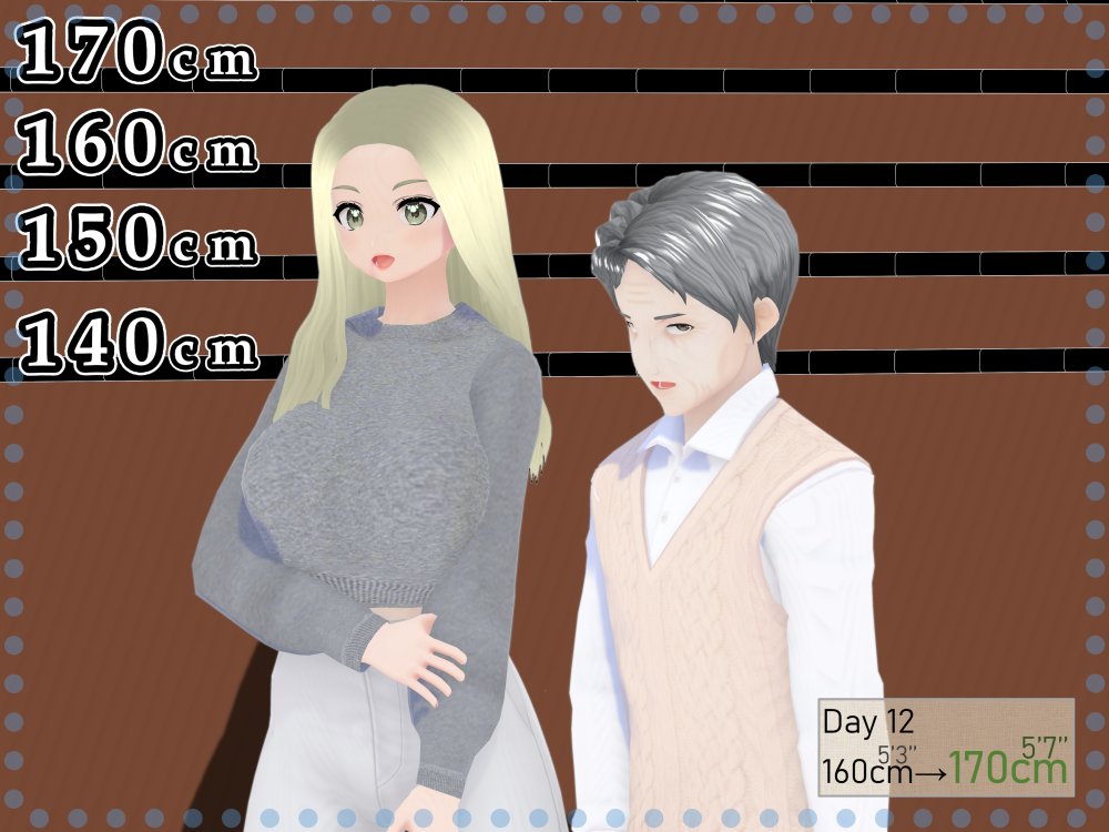 Outgrowing only girls， Overtake boys， Growth sound Clay Modeling Arc 無料立ち読み34