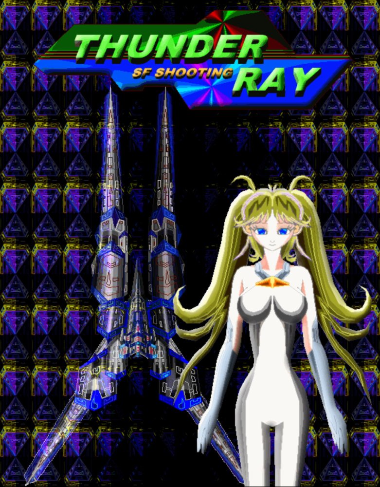 THUNDER RAY 無料立ち読み7