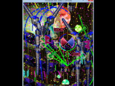 THUNDER RAY 無料立ち読み10