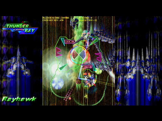 THUNDER RAY 無料立ち読み11