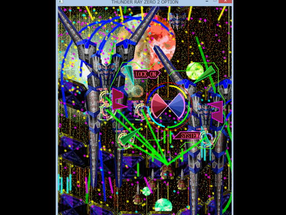 THUNDER RAY 無料立ち読み13