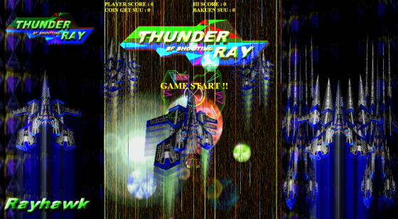 THUNDER RAY 無料立ち読み14