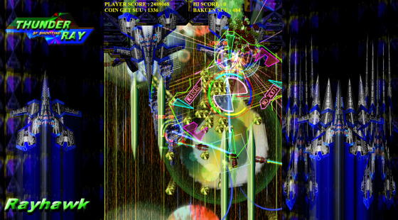 THUNDER RAY 無料立ち読み16