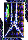 THUNDER RAY 無料立ち読み34