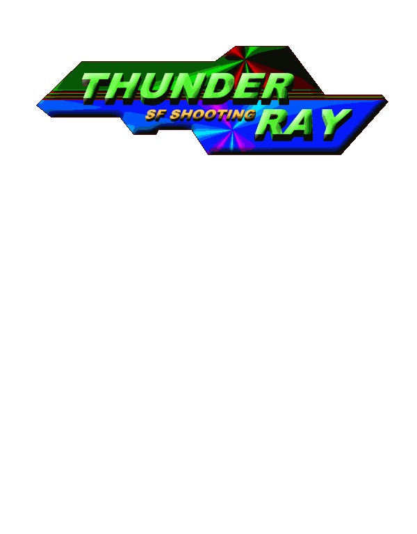 THUNDER RAY 無料立ち読み88