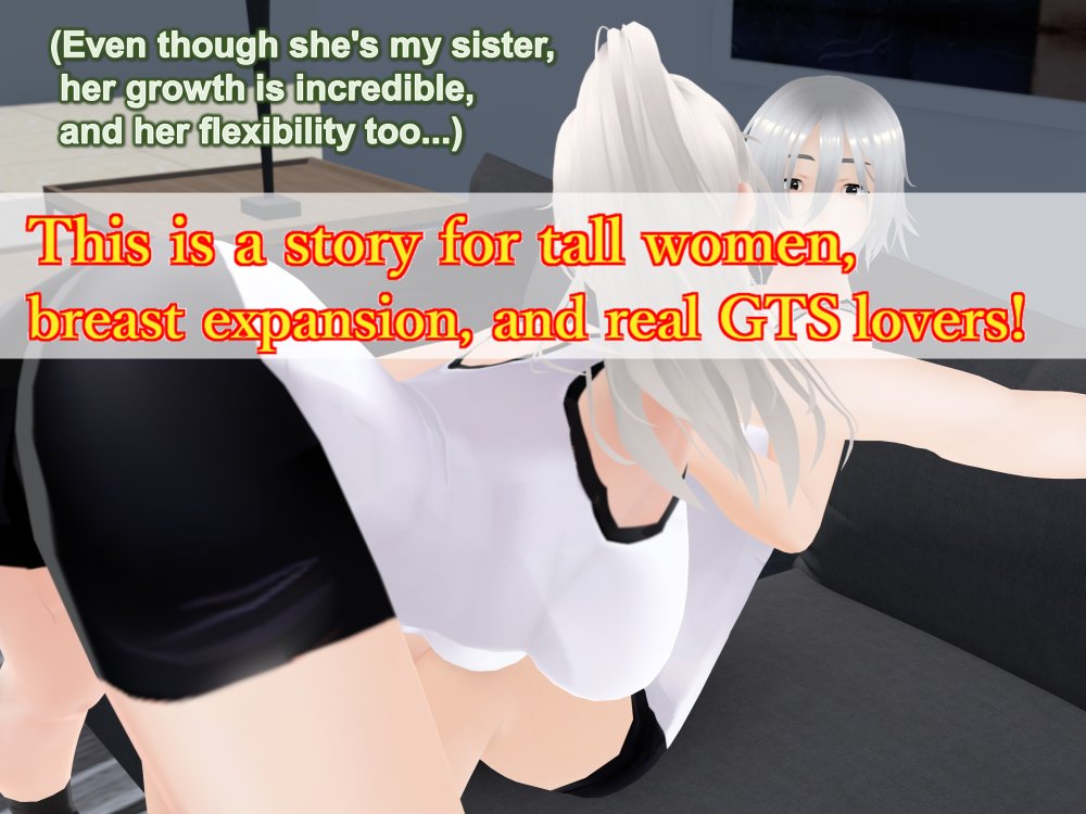 Outgrowing only girls， Overtake boys， Growth sound. Stretching exercises Arc 無料立ち読み47