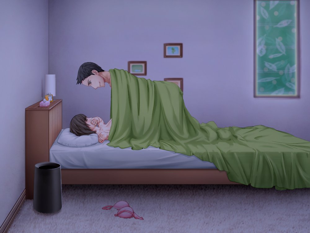 この葉が紅く染まるまで 無料立ち読み2