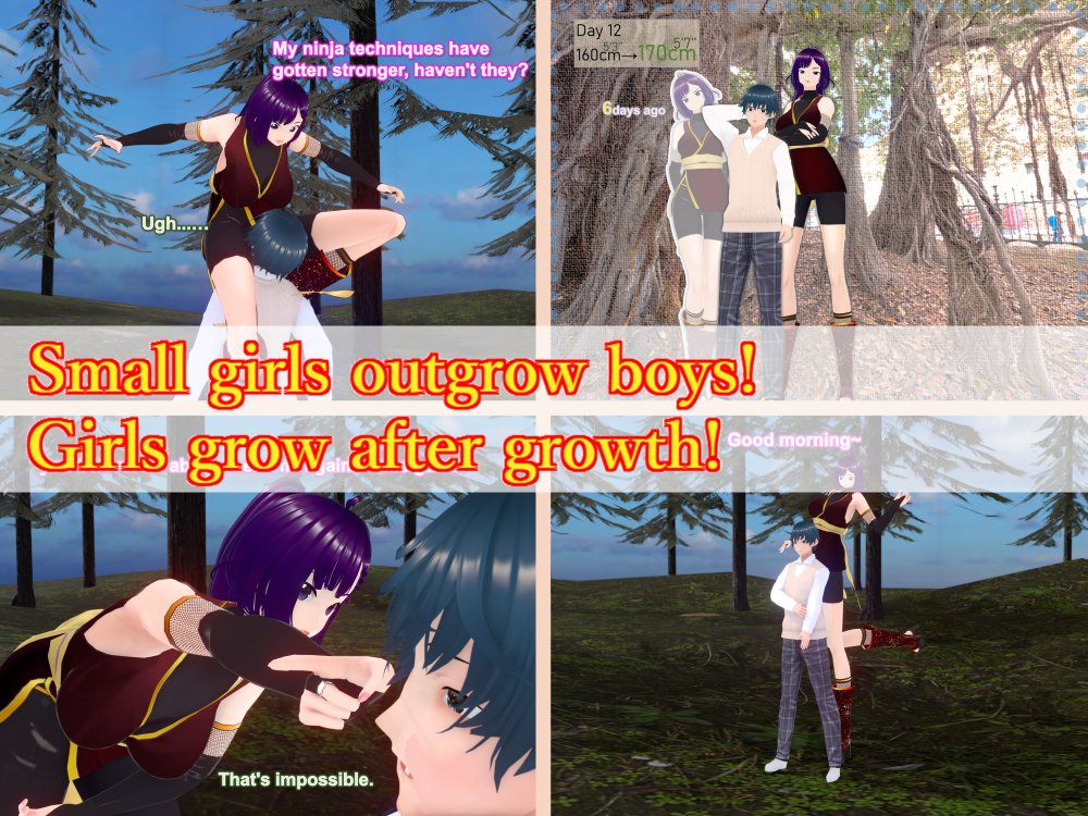 Outgrowing only girls， Overtake boys， Growth sound. Ninja Arc 無料立ち読み35