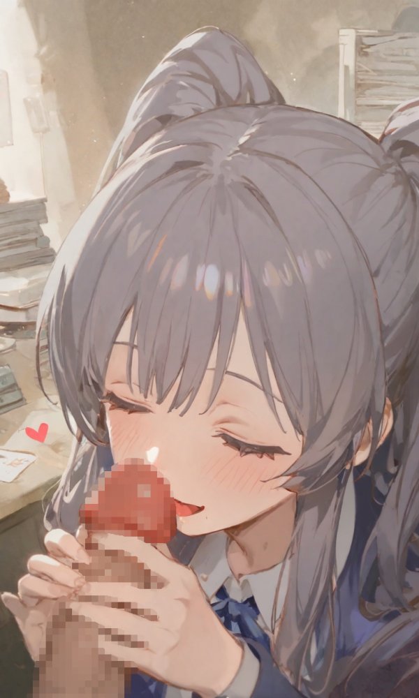 霧子とりらくぜーしょん 無料立ち読み96