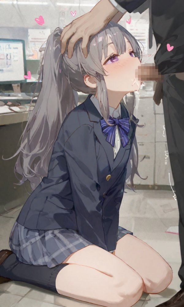 霧子とりらくぜーしょん 無料立ち読み105