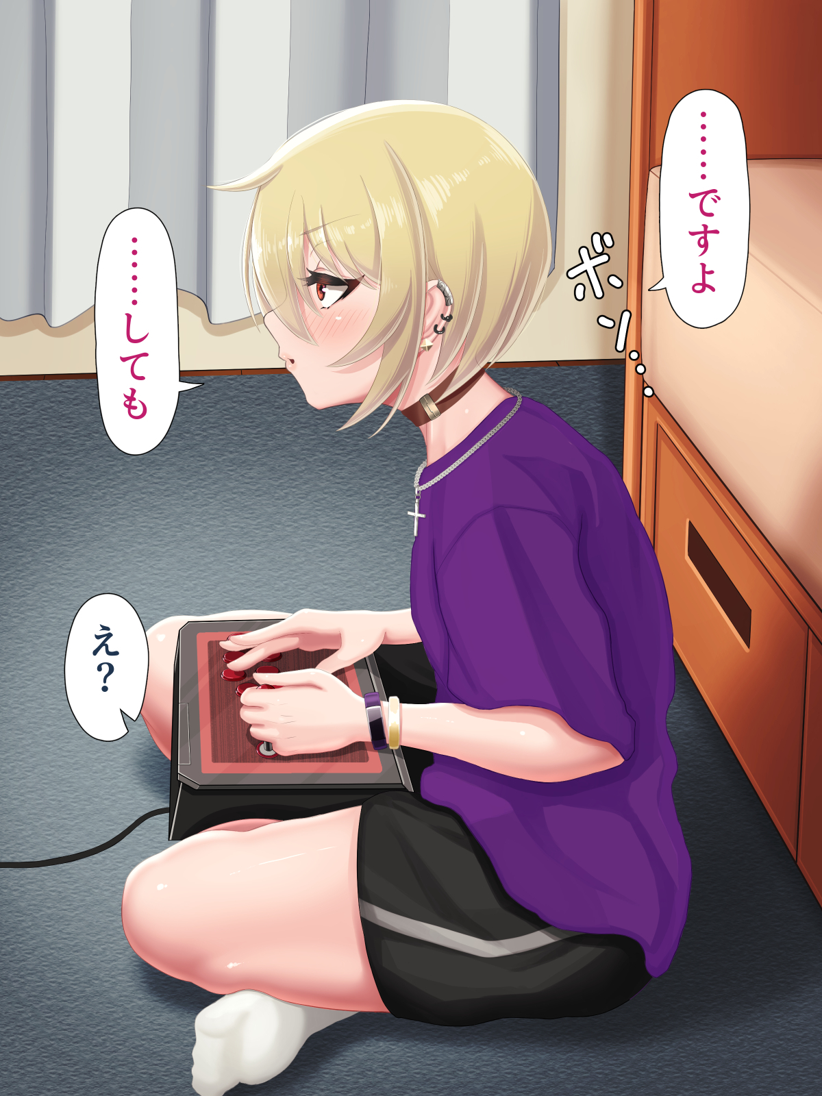 脱いだらデカすぎボーイッシュ〜孕みたがりの格ゲーマー〜 無料立ち読み60