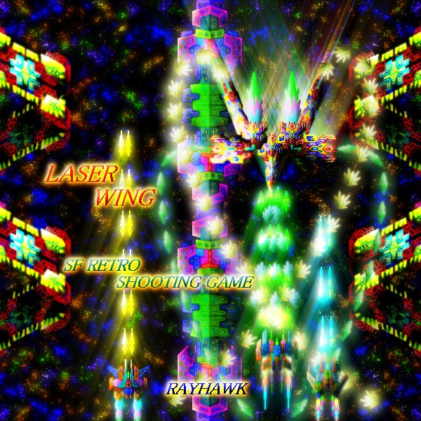 LASER WING 無料立ち読み107