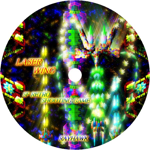LASER WING 無料立ち読み108