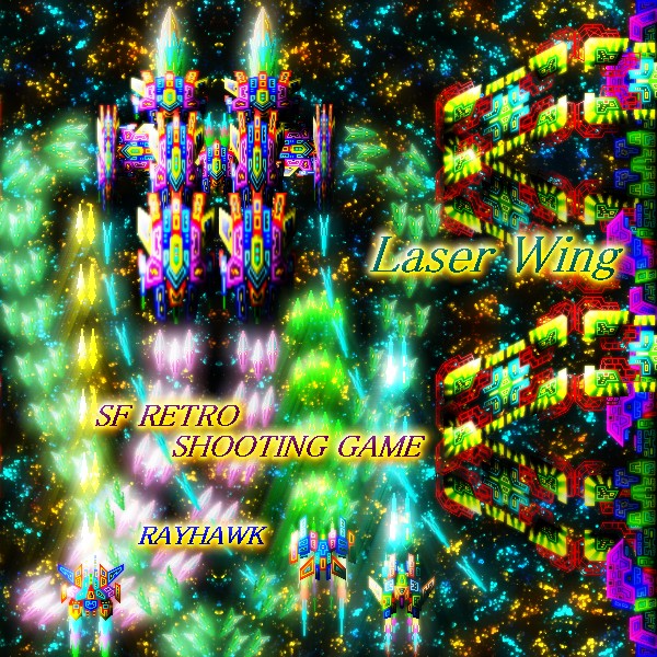 LASER WING 無料立ち読み109