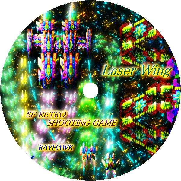 LASER WING 無料立ち読み110