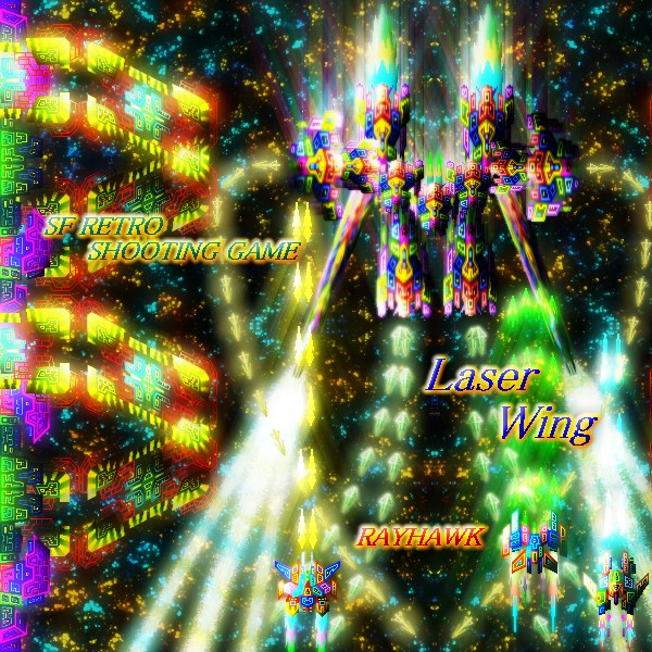 LASER WING 無料立ち読み111