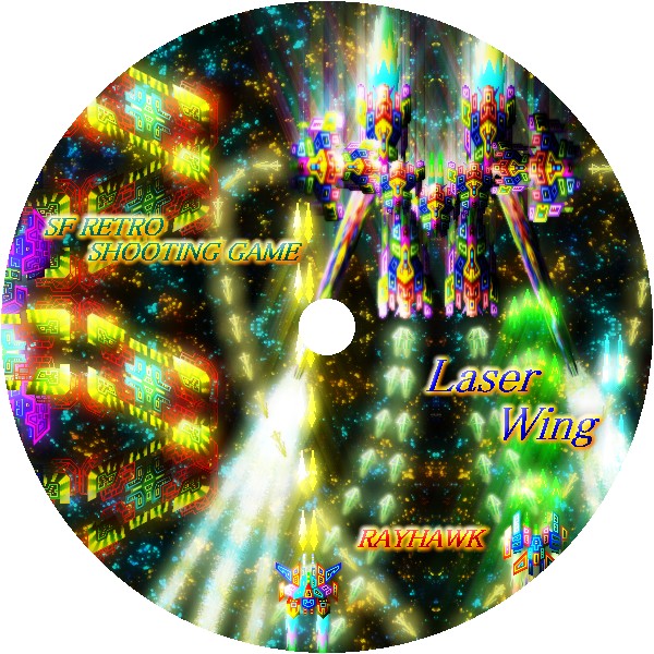 LASER WING 無料立ち読み112