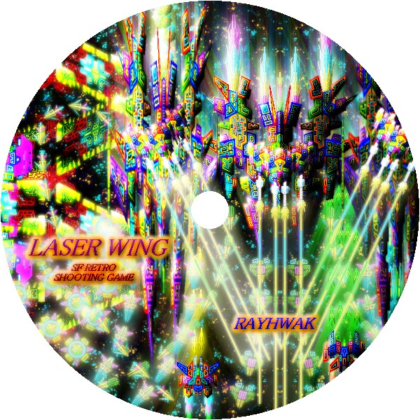 LASER WING 無料立ち読み114