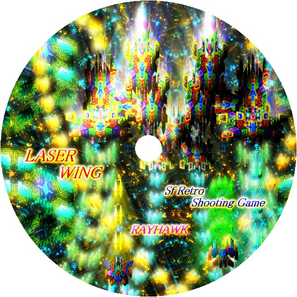 LASER WING 無料立ち読み118