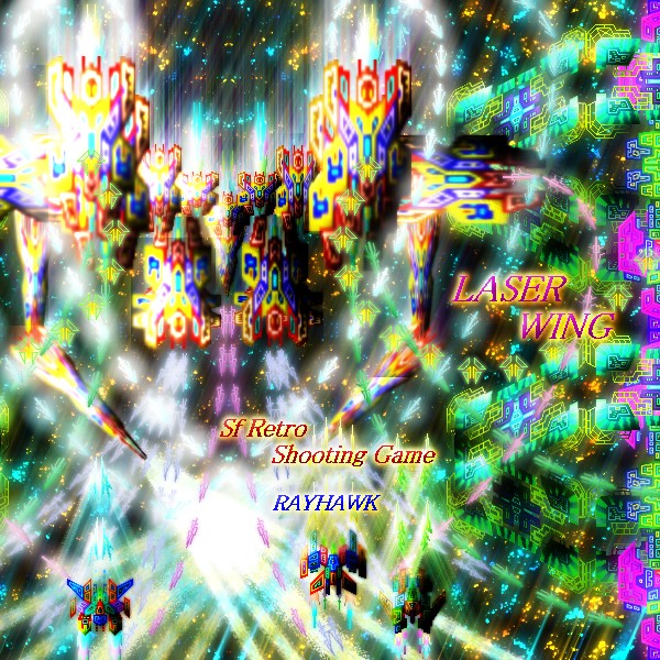 LASER WING 無料立ち読み121