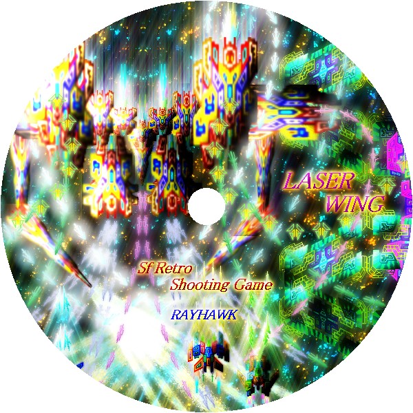 LASER WING 無料立ち読み122