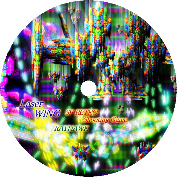 LASER WING 無料立ち読み124