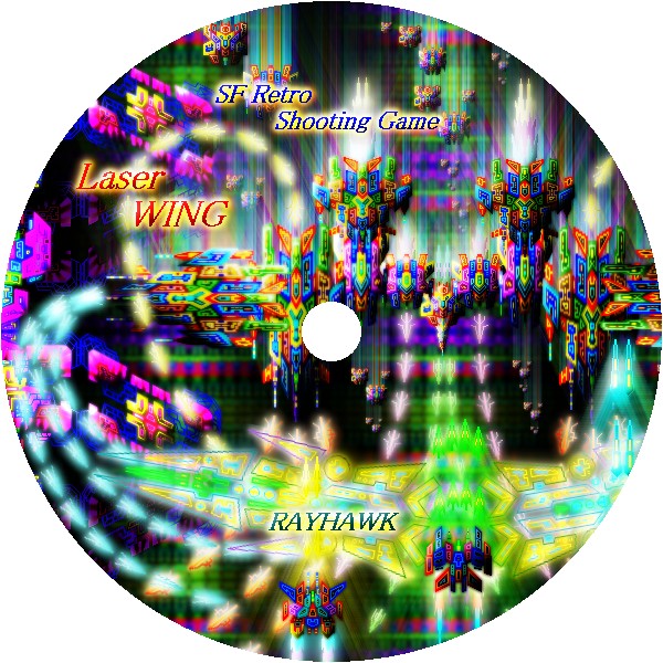 LASER WING 無料立ち読み126