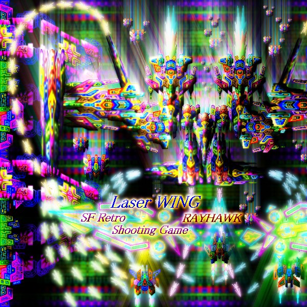 LASER WING 無料立ち読み127