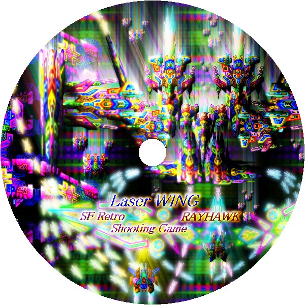 LASER WING 無料立ち読み128