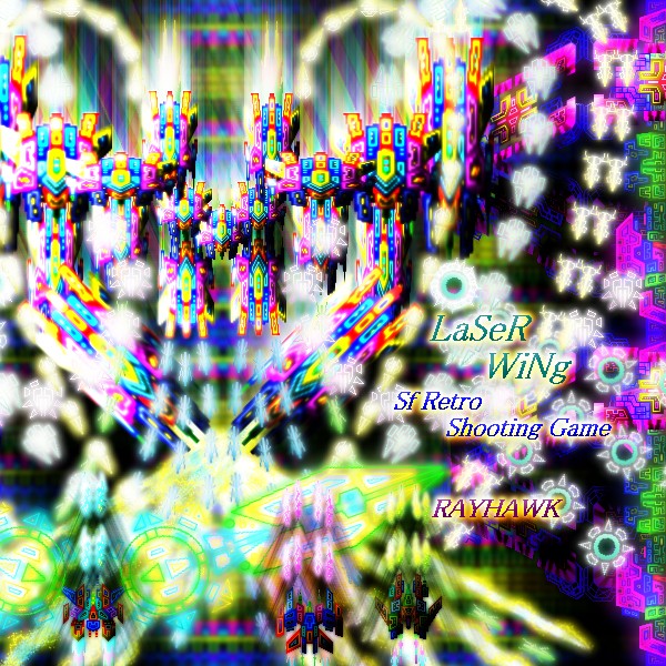 LASER WING 無料立ち読み129