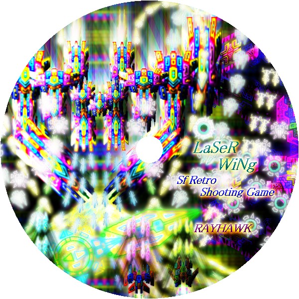 LASER WING 無料立ち読み130