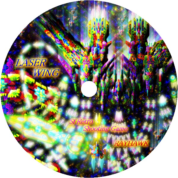 LASER WING 無料立ち読み132