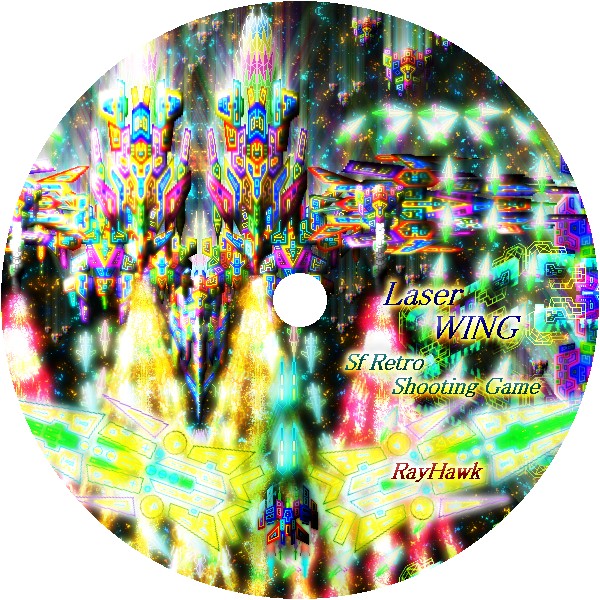 LASER WING 無料立ち読み134