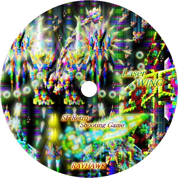 LASER WING 無料立ち読み138