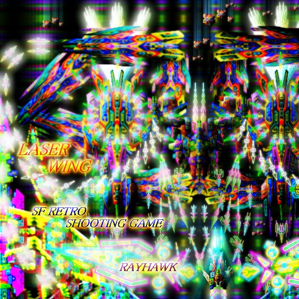 LASER WING 無料立ち読み145
